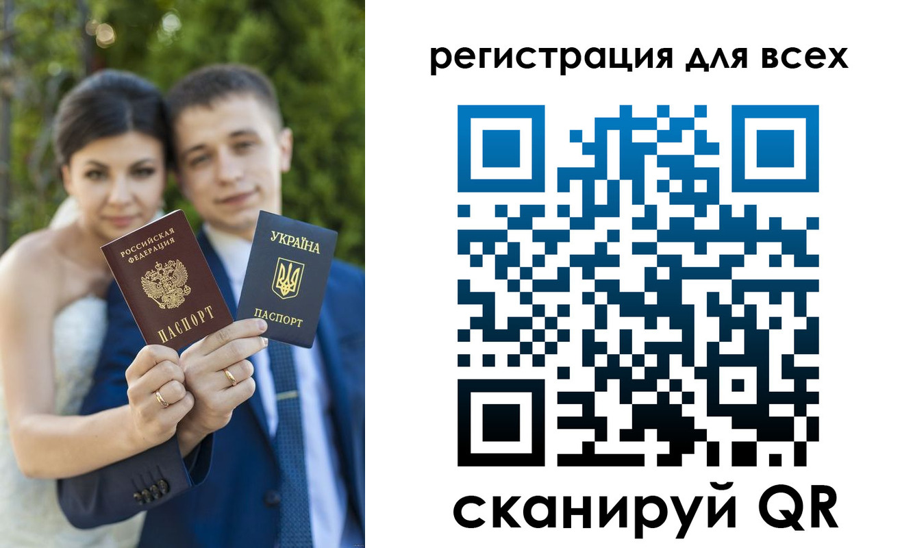 найти адрес прописки в Усть-Лабинске